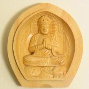 懐中仏 普賢菩薩(辰 巳) 柘植製 香合仏 仏像の詳細画像1