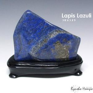 パイライト 原石 ペルー産 天然石 パワーストーン 鉱物 結晶 : 仏像と