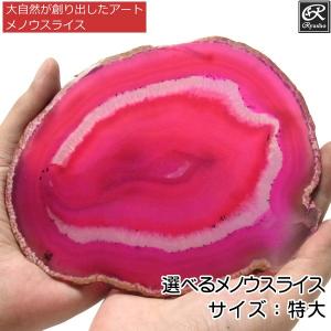 デザートローズ 砂漠の薔薇 原石 台付き 砂漠のバラ 美石 天然石