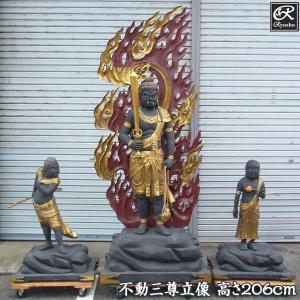 木彫り 大黒天 高さ25cm 楠製 置物 : 仏像と縁起物の専門店 龍祥本舗