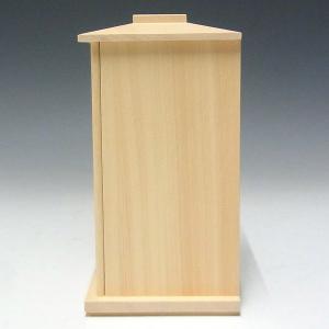 桧 木製厨子 高さ19cm(外寸) 木彫り 本...の詳細画像3