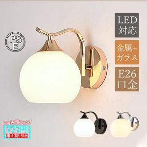 大光電機 大光電機(DAIKO) DBK-42002 YG ブラケット L=615mm 調光(調光