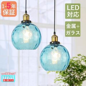 オーデリック　アクア　アイス　OP252544LR 3個セット　ペンダントライト ODELIC オーデリック 配線ダクトレール用 LEDペンダントライト