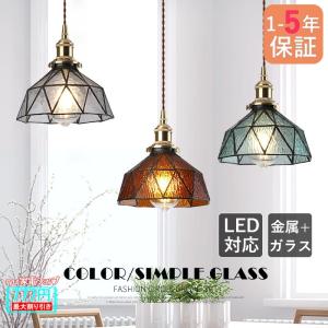 ペンダントライト2点 Panasonic LGB15334Z Panasonic LED