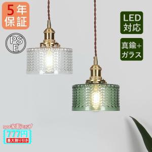 ODELIC（オーデリック） ライティングレール用スポットライト ブラック