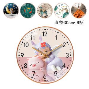 #コジコジ壁掛け時計 さくらももこ先生原作、コジコジ特大壁掛時計が発売！