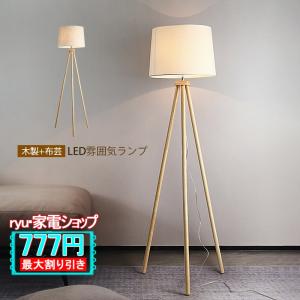 ODELIC（オーデリック） XL501002S4H（光源ユニット別梱包）『XL501002