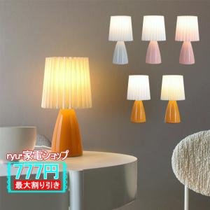 TOSHIBA（東芝） BVP432_230CWMS 屋外用照明器具 LED小形投光器 重耐塩