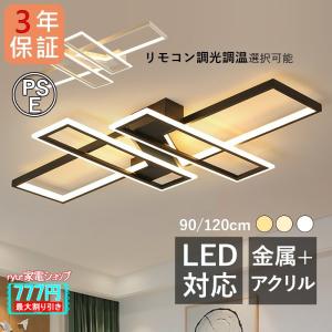 トヨスター　シンプルな3灯式金属製ダイニングライト トヨスター シンプルな3灯式金属製ダイニングライト