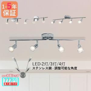 IKEA TIDIG シーリングスポットライト 5スポット AbfopJo6ajCwLWmKbCGfQ5.jpg@jpg
