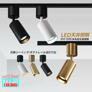 【美品】Panasonic パナソニック シーリングライト スピーカー 12畳 Panasonic LEDシーリングライト スピーカー付 Bluetooth