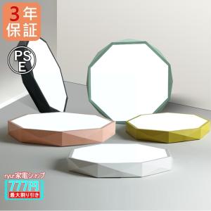 KOIZUMI（コイズミ） コイズミ照明 ダウンライト AD7200W35（屋内外