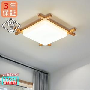 ODELIC（オーデリック） 安心のメーカー保証 オーデリック照明器具