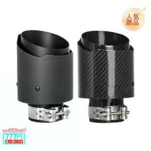 スズキ スイフト スポーツ ZC33S マフラーカッター ステンレス