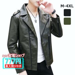 【本革】HIGHWAY 1 ハイウェイワン ダブルライダースジャケット XL HIGHWAY ONE/ダブルライダースジャケット/--/レザー/BLK