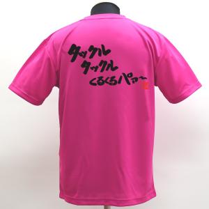 タックルタックル ポリＴシャツ