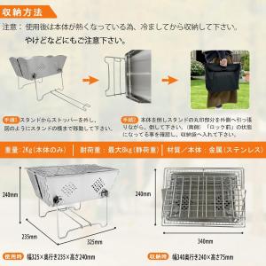 焚き火台 ソロ 焚火台 バーベキューコンロ b...の詳細画像3