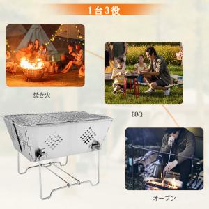 焚き火台 ソロ 焚火台 バーベキューコンロ b...の詳細画像4