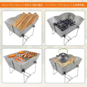 焚き火台 ソロ 焚火台 バーベキューコンロ b...の詳細画像5