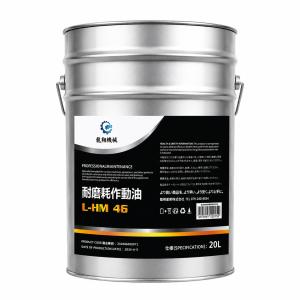 ryusyou-store_l-hm46-20l