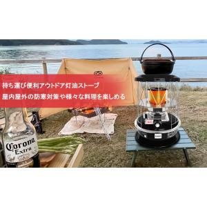 石油ストーブ 対流型 灯油ストーブ キャンプ ...の詳細画像4