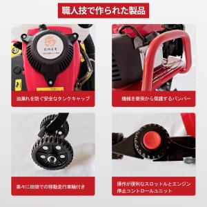エンジン式耕運機 手押し耕うん機 排気量55c...の詳細画像3