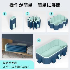 「爆買」プール 大型子供用折りたたみプール 非...の詳細画像2