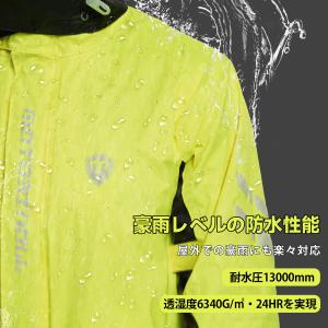 レインスーツ 上下セット メンズレインスーツ ...の詳細画像3