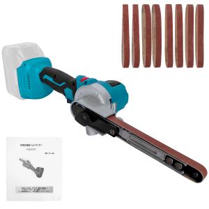 マキタ（makita） BS180DZ 充電式9mmベルトサンダー 18V【本体のみ