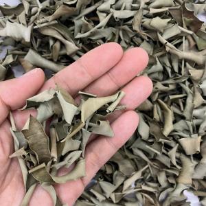 沖縄産 月桃 乾燥葉 30g | サンニン ハ...の詳細画像2