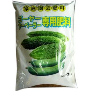 黒真珠レンブ苗 取木苗 : りゅうか商事 - 通販 - Yahoo!ショッピング