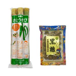 【送料無料】沖縄県産 生さとうきび400gパックとサトウキビの搾り汁だけで作った黒糖200g セット｜ryuuka