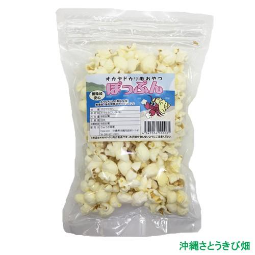 オカヤドカリ用おやつ　ぽっぷん 15g