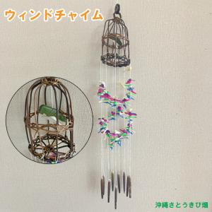 魔除け スイジガイ(水字貝) 紐付き Mサイズ 17cm〜20cm |火除け 火災