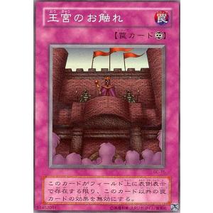 ブシロード ラバーマットコレクション V2 ZINGAI Part.2 Vol.537 : G5