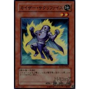 黒光りするG[高価N]/地カ05-9 遊戯王 : トレカショップ竜のしっぽ