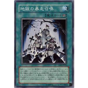 ファラオニック・アドベント(プリズマティックシク) 遊戯王 : トレカ