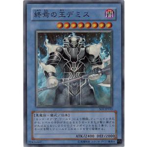 時の狭間劇場(R)(BT24-100) デジモンカード : トレカショップ竜の