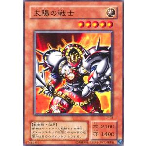 遊戯王OCGデュエルモンスターズ HIGH-RESOLUTION ARTWORK SERIES 白銀