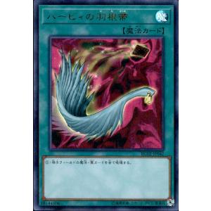 仮面ライダークウガアルティメットフォーム［2］[X][CB12-X02