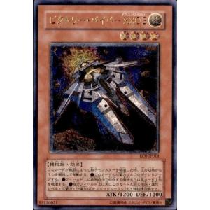 時の狭間劇場(R)(BT24-100) デジモンカード : トレカショップ竜の