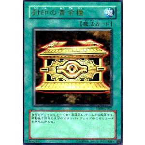 【希少・新品未開封】BEGINNERS PACK 2005 未開封 遊戯王 デュエルモンスターズ ビギナーズパック 2005 限定版