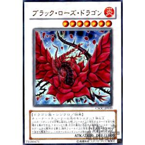 遊戯王 青眼の究極霊竜 25thシークレットレア 青き眼の光臨 ブルーアイズ Amazon.co.jp: 遊戯王カード 青眼の究極霊竜(25th シークレット