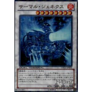 超重忍者シノビ−AC(シークレット)/シン7地 遊戯王 : トレカショップ