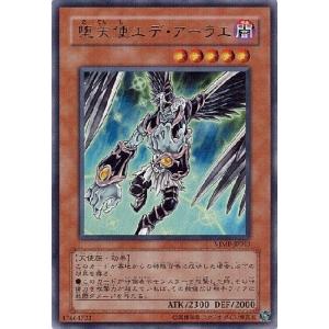 カードファイト!! ヴァンガード 極光戦姫 コーナー・シトラス