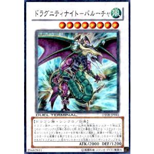 激レア 恐竜キング Dキッズメンバーカード ゴールド 未開封 未開封 Dキッズ・メンバーズカード GOLD ゴールド 恐竜キング : B