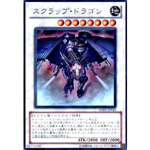 遊戯王オフィシャルカードゲーム デュエルモンスターズ 遊戯王ラッシュ