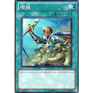 死者蘇生(高価N)/魔1サ05-4 遊戯王 : トレカショップ竜のしっぽ Yahoo