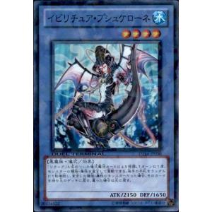 遊戯王 ゼンマイジャグラー ゼンマイジャグラー(スーパー) 遊戯王 : トレカショップ竜のしっぽ