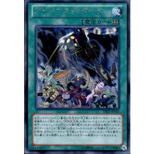 コナミデジタルエンタテインメント 遊戯王OCGデュエル